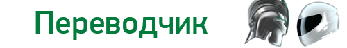 Конкурсы - Конкурс Блогов, Наместников и Всего Такого (июнь-август). Этап III - итоги