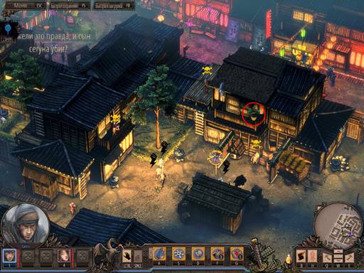 Shadow Tactics: Blades of the Shogun - Полное прохождение игры Shadow Tactics: Blades of the Shogun (Часть 2).